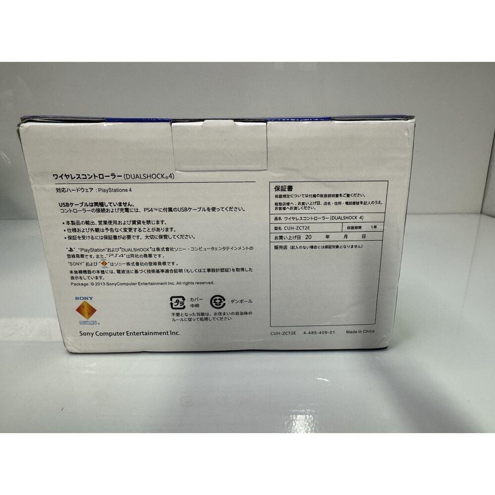 New Sony PlayStation 4 PS4 DualShock Wireless Controller Glacier White CUH-ZCT2U - Picture 3 of 3